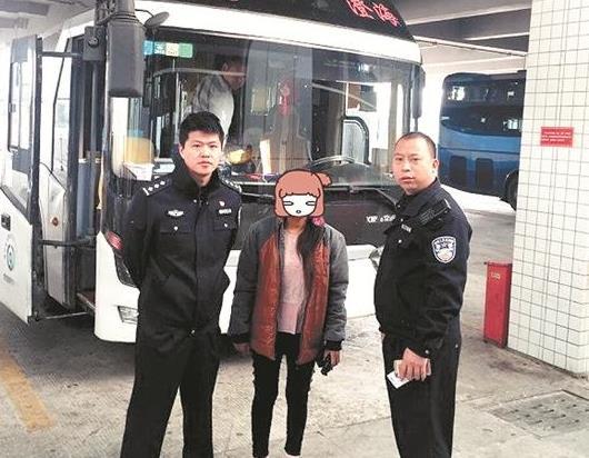 女子千里赴泉会网友 长得太丑当场被甩流浪街头