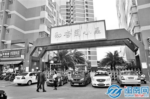 泉州洛江杏园小区14楼套房起火 整栋楼消防栓不出水（2）