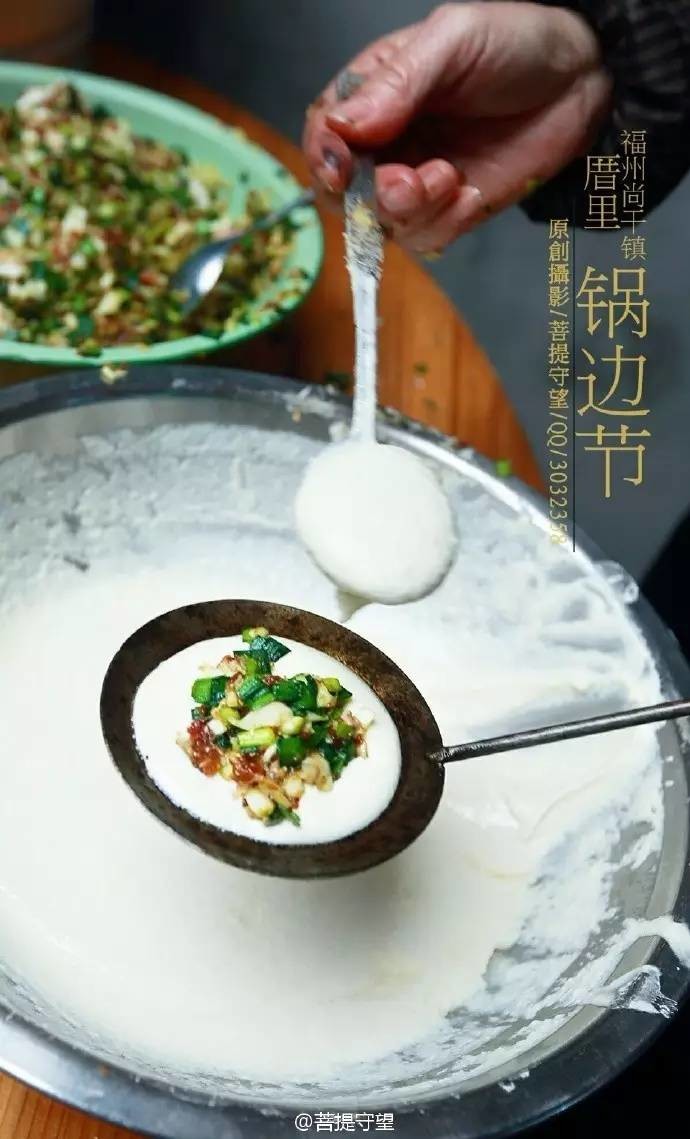 有一种馋叫闽侯尚干锅边节！今年你吃了几碗？
