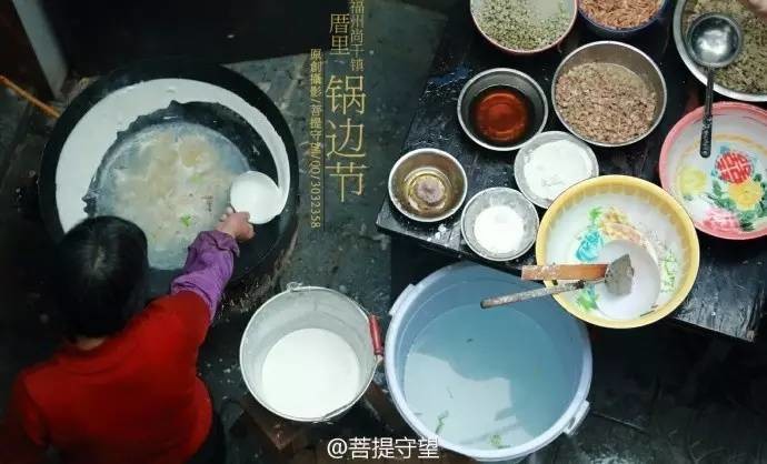 有一种馋叫闽侯尚干锅边节！今年你吃了几碗？