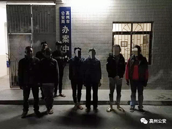 广东初二学生遭群殴，警方：3年前QQ骂战引起，已刑拘4人