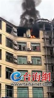 液化气爆炸！漳浦县一居民楼墙体坍塌1死1伤