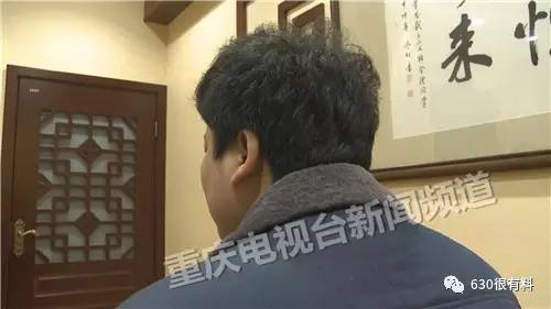 微信抢红包输千万 上瘾后疯狂下注 总是输钱却停不下来