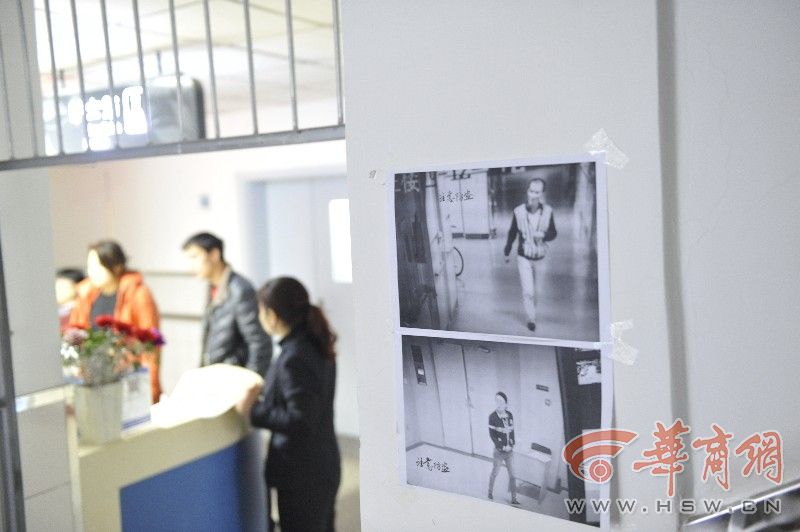 西安一医院将小偷照片贴在住院部走廊里 你怎么看？