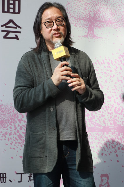 专属版《暗恋桃花源》上海将演 丁乃竺黄磊任监制