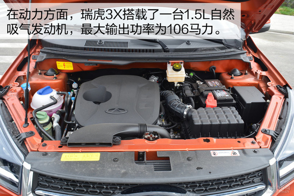 宝骏510、瑞风S3等 10万左右自主小型SUV推荐