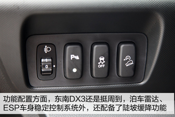 宝骏510、瑞风S3等 10万左右自主小型SUV推荐