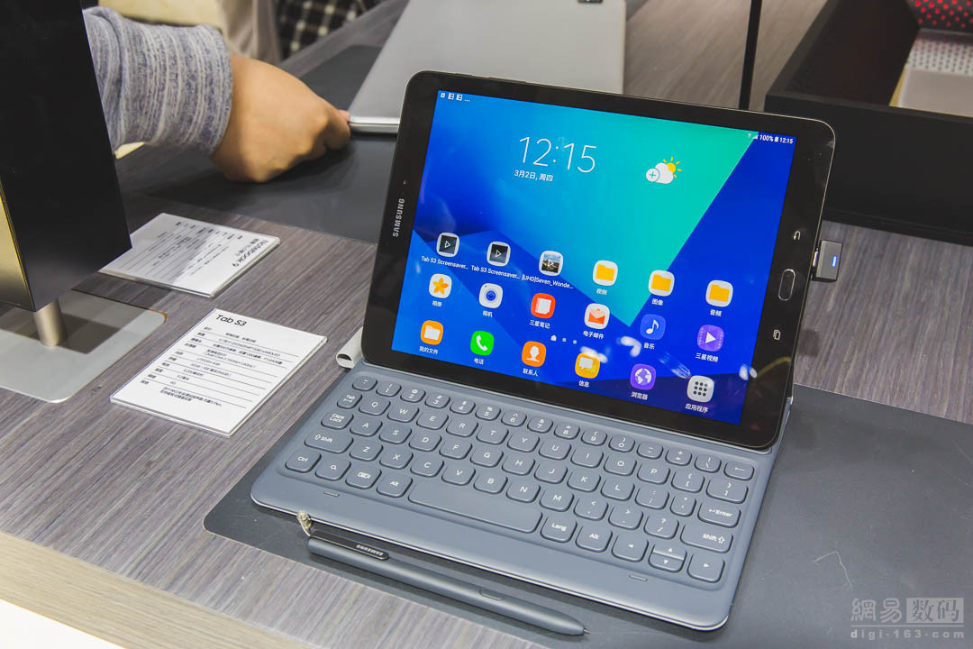 依然尴尬的安卓平板：三星Galaxy Tab S3体验