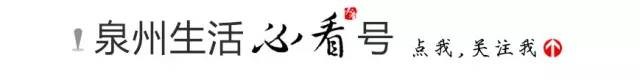 南安：变态男在巷子里竟对女学生做这种无耻事