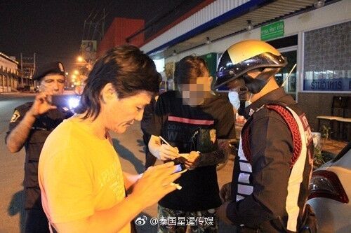 中国游客泰国被抢金链价值上万 歹徒骑摩托抢