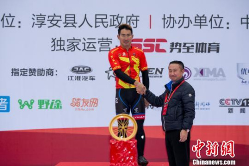 2017中国自行车联赛首站千岛湖开赛 台湾车手夺冠
