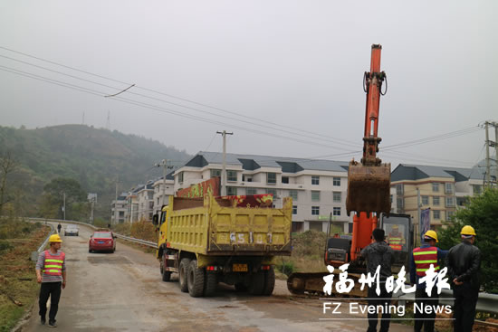 福永高速永泰东出口连接线改造工程开工