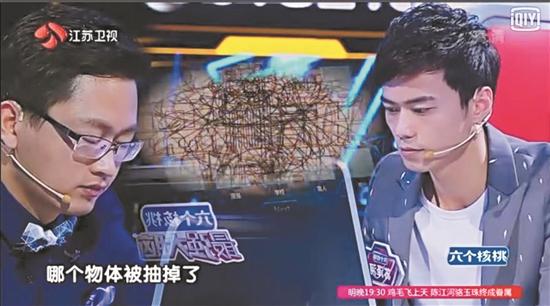 最强大脑泉州人苏泽河个人资料背景 苏泽河大逆转成功晋级