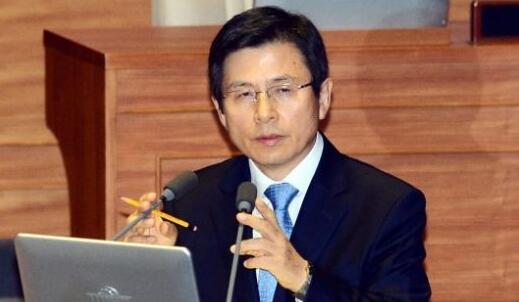 朴槿惠最新报道 青瓦台秘书团队集体辞职 代总统黄教安退回辞呈！