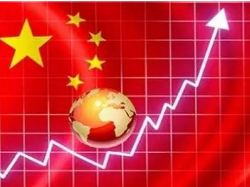 中国经济实现开门红！仍需警惕三大回升阻力