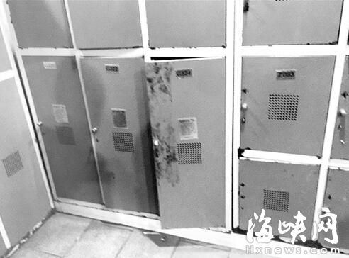 福州浩沙健身馆会员储物柜被盗 连内衣裤都没留下
