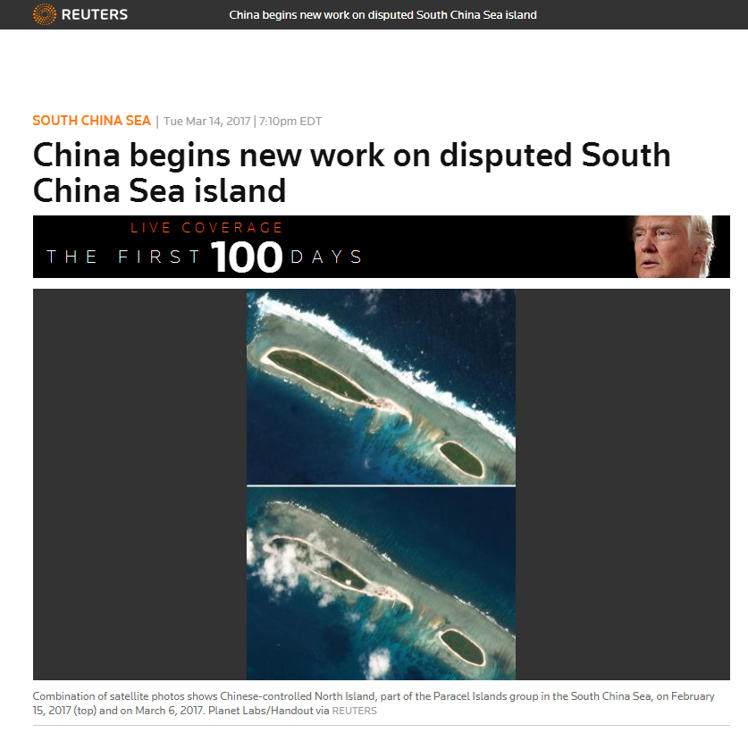 南海局势最新消息 外媒炒作中国西沙新基建 中国尝试统治南海？