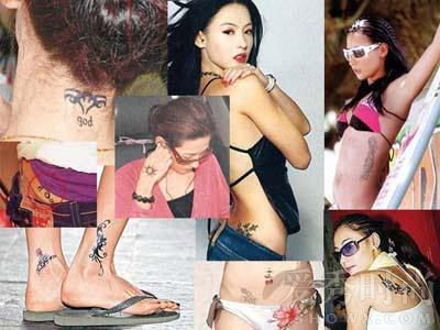 莫允雯纹身图案有什么秘密 揭秘娱乐圈女星纹身背后的故事（2）