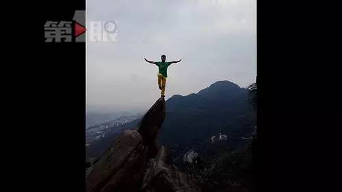 男子悬崖上做危险动作坠下视频曝光 男子：已经有4年攀岩经验（2）
