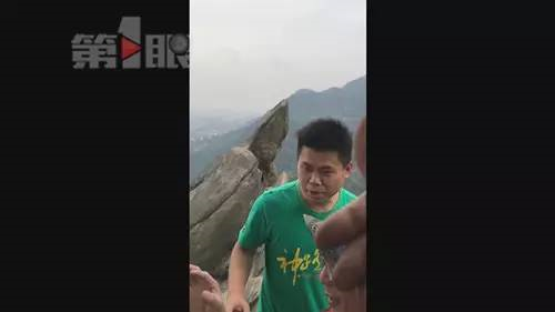 男子悬崖上做危险动作坠下视频曝光 男子：已经有4年攀岩经验