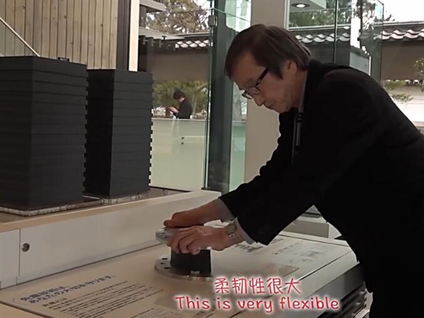 日本最先进抗震技术：地震中大楼纹丝不动