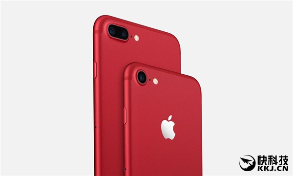 苹果红色版iPhone7开卖 中国市场售价6188元起 国外版是什么样？（2）