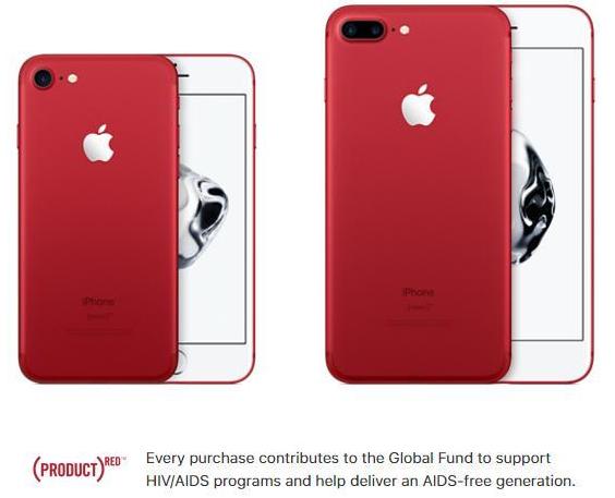 苹果红色版iPhone7开卖 中国市场售价6188元起 国外版是什么样？