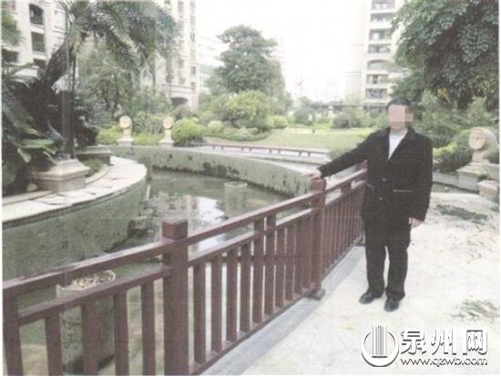物业人员认为老板苛刻自己 在小区景观池内投毒