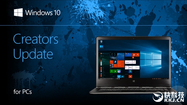 微软正式宣布Windows 10创意者更新！4月11日开始推送
