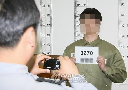 朴槿惠最新消息 朴槿惠拘留所收押流程:换绿色囚衣 编号多少？