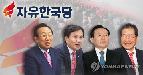 朴槿惠相关消息 韩各党派就朴槿惠被捕表态 左