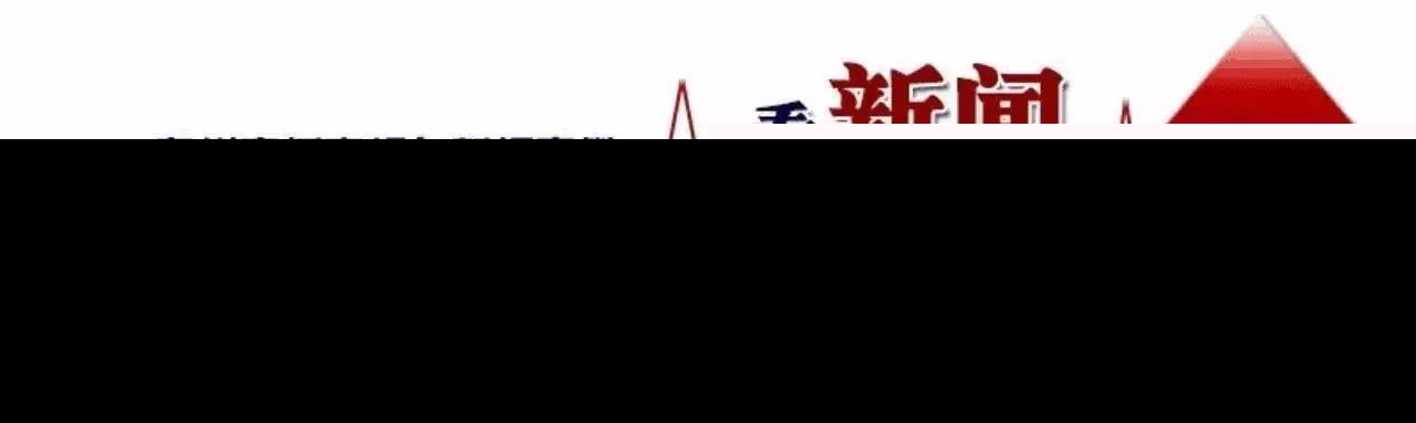 泉州：清明扫墓祖坟被挖先人遗骸没了影！
