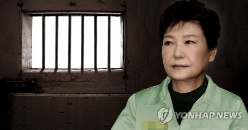 朴槿惠最新消息！狱中第三次受讯长达8小时 依然嘴硬仍不认罪