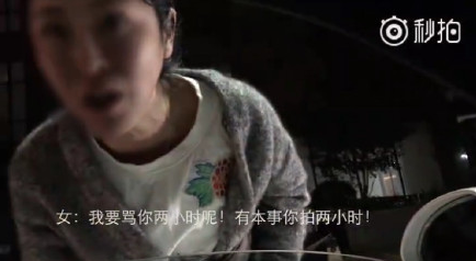 上海现史诗级骂街视频在哪里看？骂人女主陆晓莹个人资料身份背景