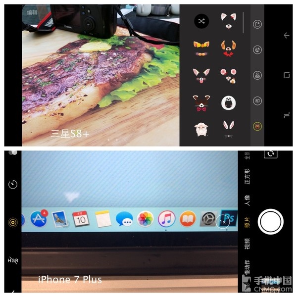 三星S8拍照对比iPhone 7P 效果究竟差在哪？