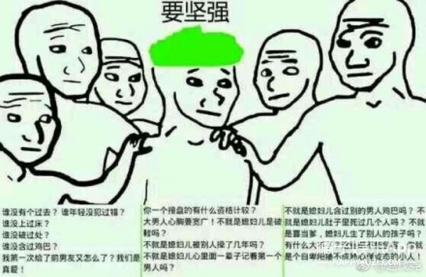 陈羽凡微博被“绿色”占领 网友竟然这么说求陈羽凡心理阴影面积（2）