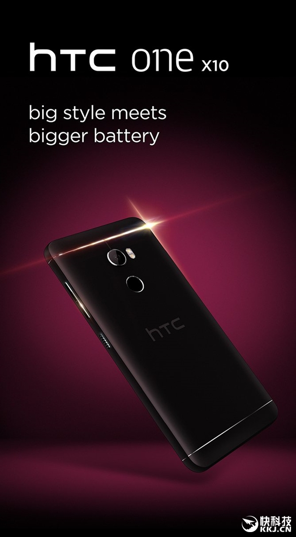HTC One X10渲染图曝光：联发科P10、大电池