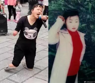 失踪变卖唱残疾人牟翠翠找到了吗？牟翠翠15年前为什么离家出走（2）