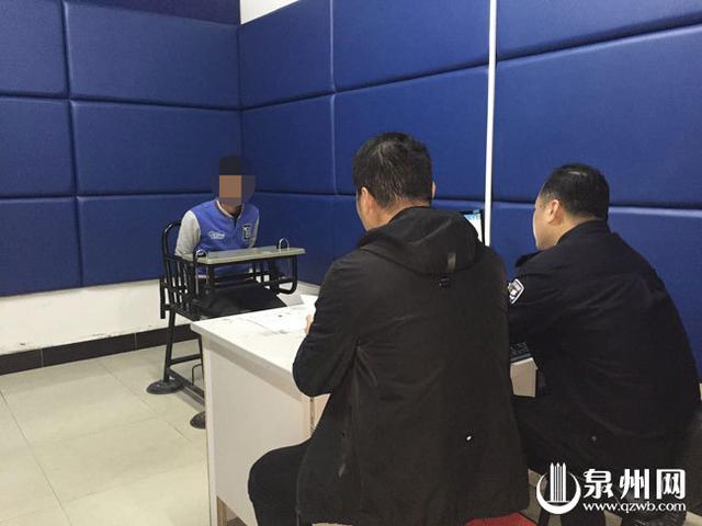 神速！泉州公安仅用6小时 破获系列盗窃电动车案