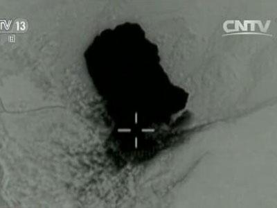 美军公布＂炸弹之母＂爆炸画面 威力相当于11吨TNT【图】