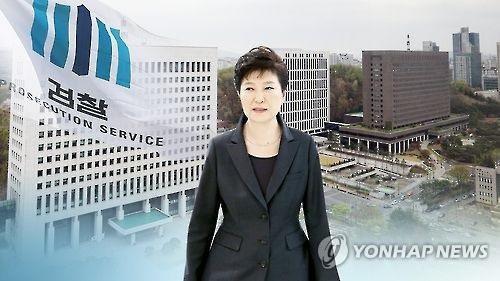 韩国总统朴槿惠。韩联社。