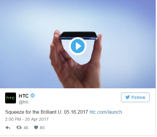 HTC正式宣布旗舰新机：干掉一切物理按键？