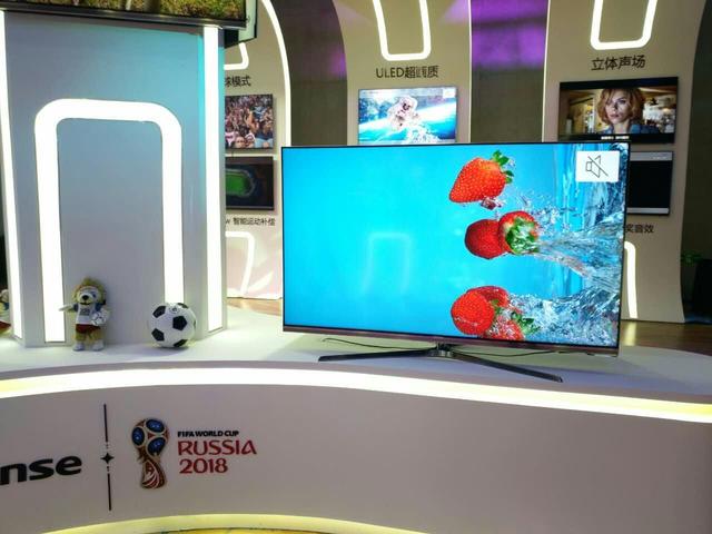 海信推2018世界杯定制电视 画质音频都很强