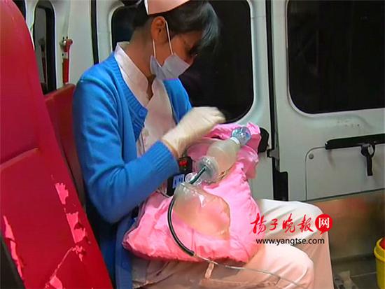 南京：女孩把娃生在马桶里 还曾阻止室友报警