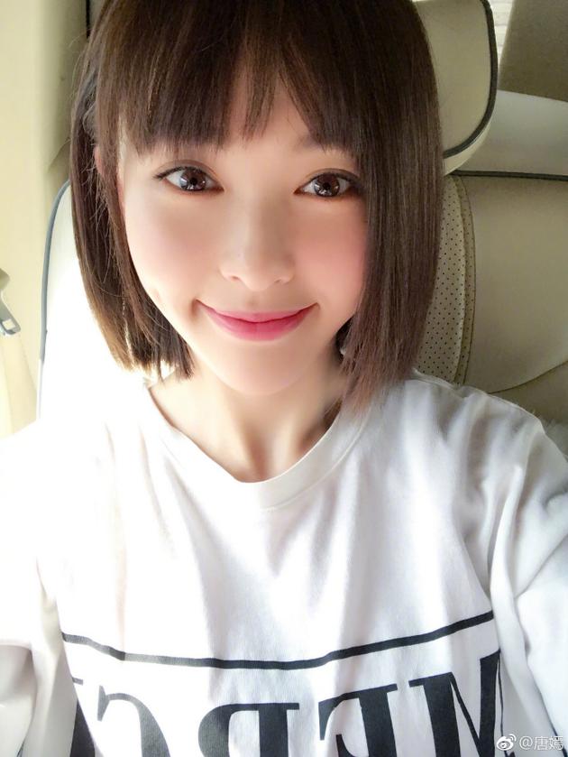 唐嫣晒新剧短发造型 刘海配大眼少女感十足