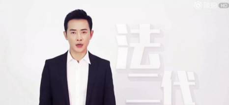 唐嫣罗晋再演情侣 归去来什么时候播？归去来剧情介绍