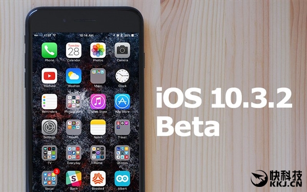 神速！苹果再推iOS 10.3.2新测试版：不弃老用户