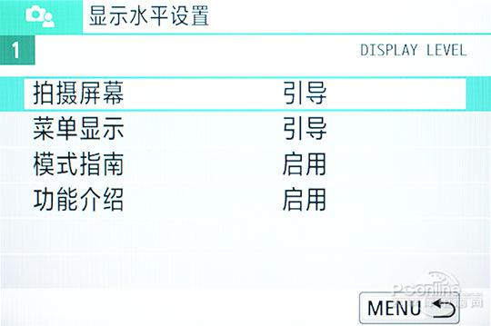 佳能入门单反EOS 800D评测