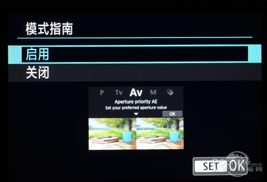 佳能入门单反EOS 800D评测