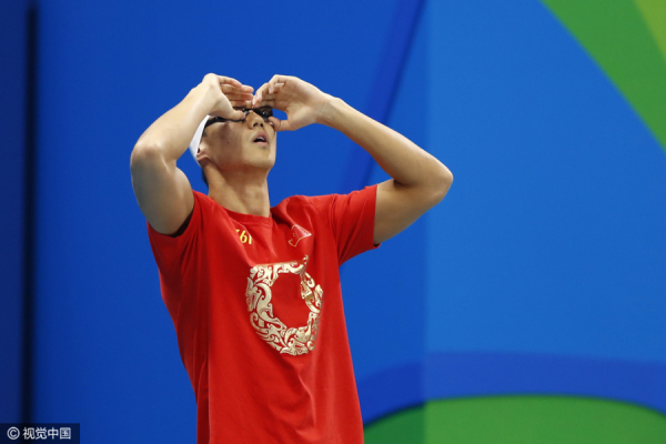 宁泽涛望代表河南参加全运会 中国游泳100自还靠他（2）